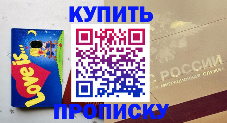 форма 3 в Сухиничи